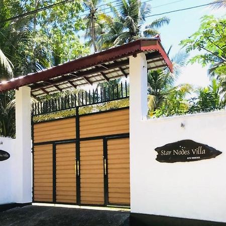 Star Nodes Villa Гале Екстериор снимка